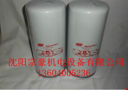 供應(yīng)遼寧英格索蘭機(jī)油過濾器92888262