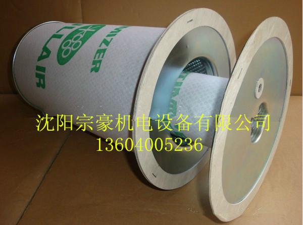 供應壽力次級油氣分離芯02250100-756