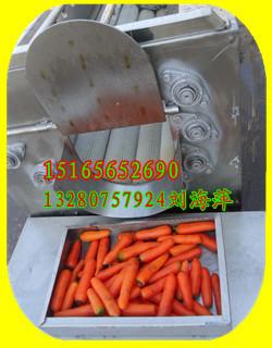 供應(yīng)胡蘿卜清洗機(jī)，小型胡蘿卜清洗機(jī)