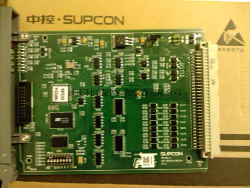 供應(yīng)XP322模擬量信號輸出卡 卡件全新