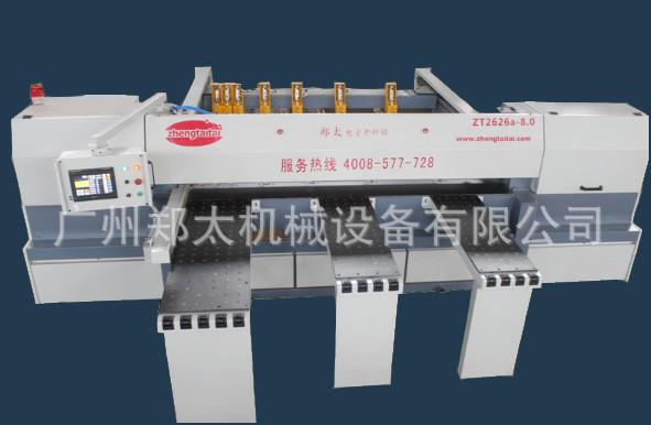 供应郑太电子锯ZT2626a8.0（第二代）