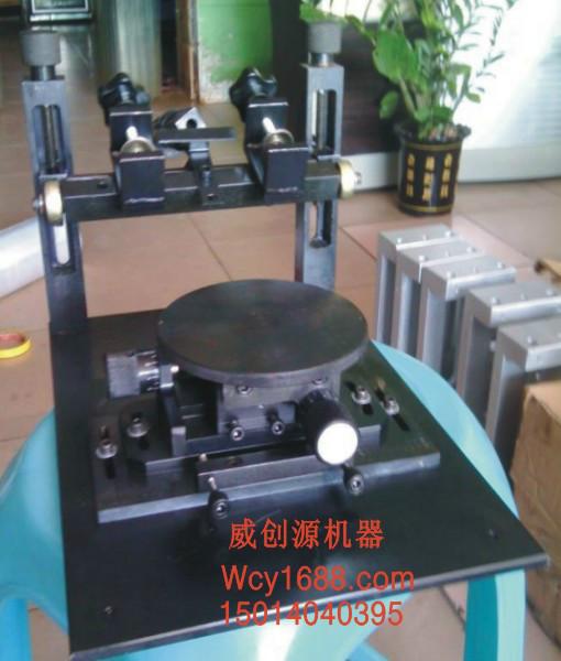 高精密絲印臺(tái) 可微調(diào)手印臺(tái) 精密印刷臺(tái) 圓盤精密絲印臺(tái)