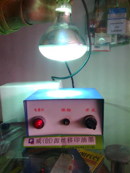 供應125W曬版燈供應商深圳威創(chuàng)源