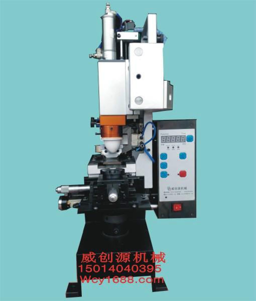 供应广州表面字面钟表面表壳内影移印机图片