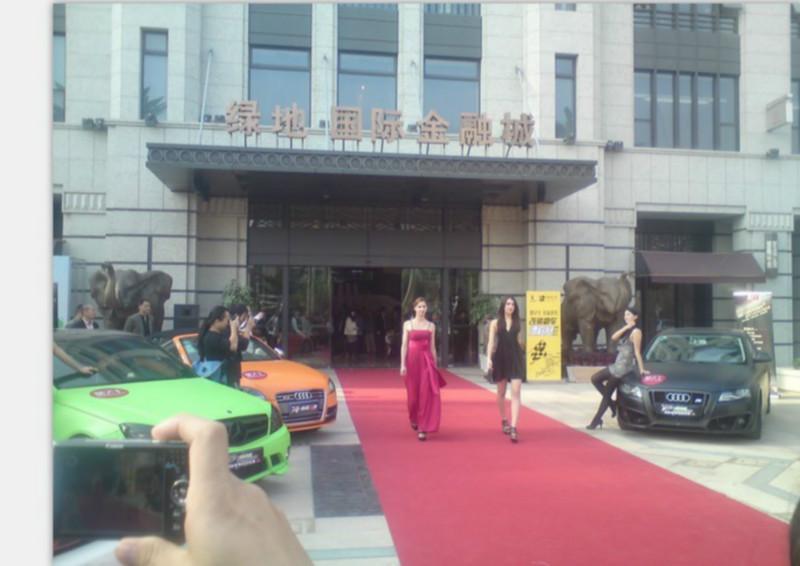 武漢明星經(jīng)紀(jì)公司/武漢車展策劃公司/武漢創(chuàng)意節(jié)目公司/武漢活動(dòng)策劃