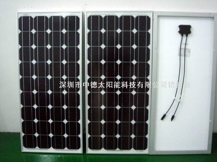 太陽能監(jiān)控系統(tǒng)太陽能發(fā)電系統(tǒng)