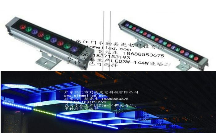 江门市LED偏光洗墙灯厂家