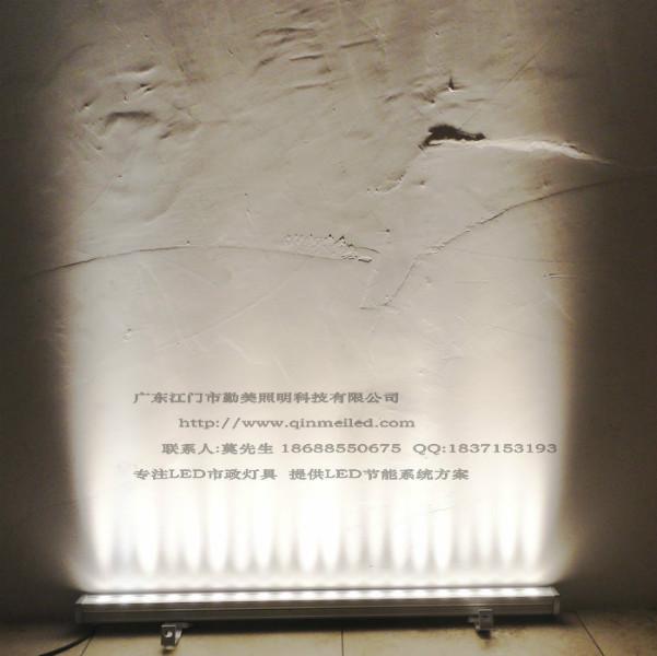 供應24WLED貼片線型洗墻燈丨光色純正的洗墻燈