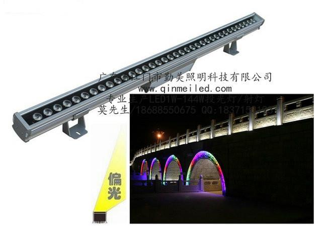 供應(yīng)LED36W48W條形投光燈丨LED條形投光燈工廠