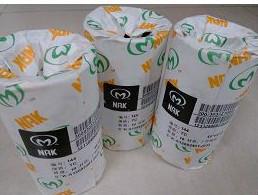 供應NBR材質進口骨架油封