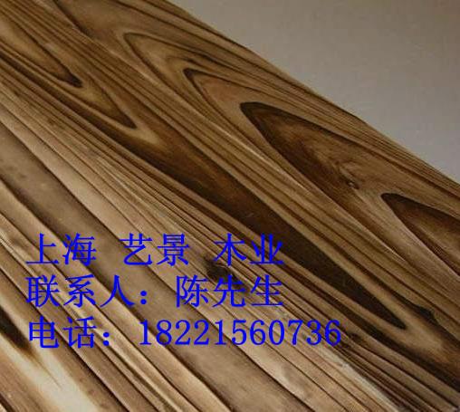 供應南方松炭化木的廠家，南方松炭化木的價格，南方松炭化木去哪買