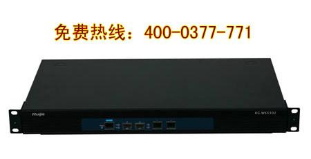 濟(jì)源銳捷路由器圖片