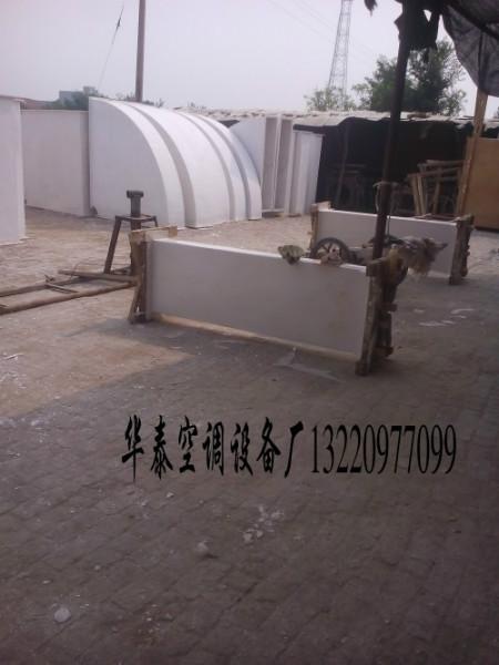 品質(zhì)與圖片/品質(zhì)與樣板圖 (2)