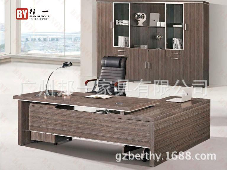 供應(yīng)時(shí)尚板式大班桌生產(chǎn)廠家，廣州時(shí)尚板式大班桌優(yōu)質(zhì)供應(yīng)商