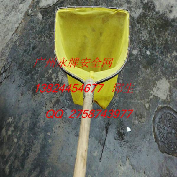 供應捕獲魚