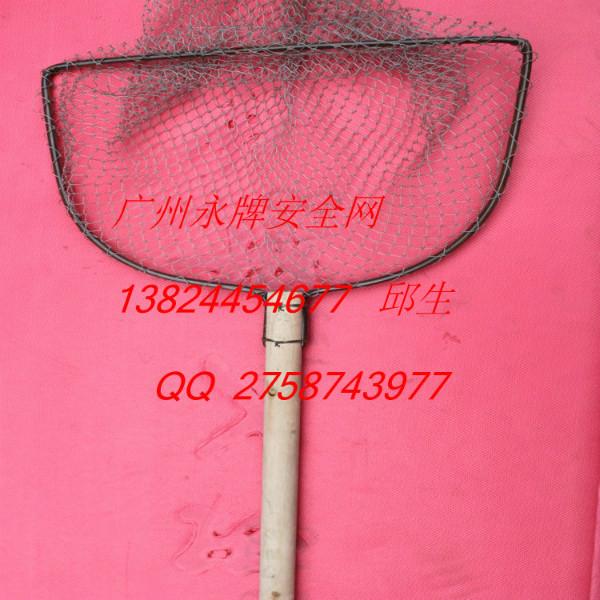 供應捕獲魚