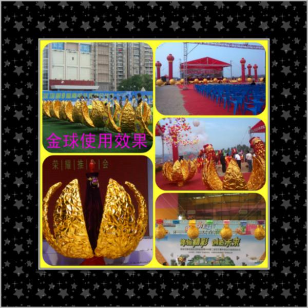 供應蓮花落地金球廣州開合金球慶典條幅金球舞臺揭幕器