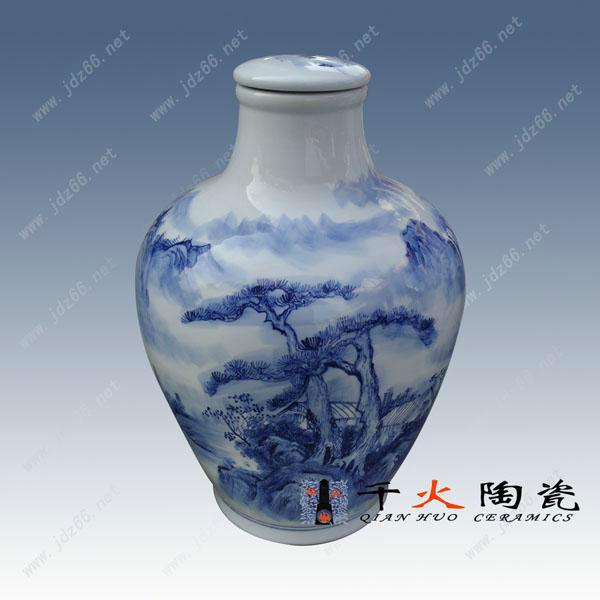 供應(yīng)陶瓷酒壇青花陶瓷酒壇