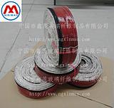 供應(yīng)可拆卸式高溫隔熱套管