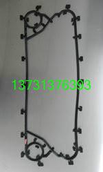 供應(yīng)板式換熱器密封墊板式換熱器密封墊板式換熱器密封墊片