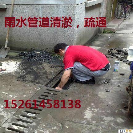 農(nóng)科院圖片/農(nóng)科院樣板圖 (4)