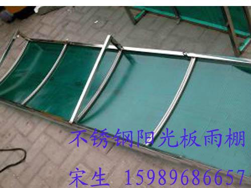 鋼結(jié)構(gòu)拉伸陽(yáng)光板停車(chē)棚廠家直銷報(bào)價(jià)，PC陽(yáng)光板清潔與保養(yǎng)