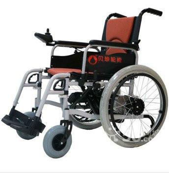 經(jīng)濟款電動輪椅車特價2280元全新電動輪椅車出售