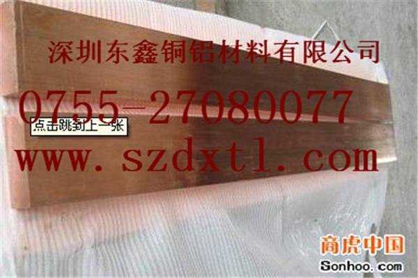 進(jìn)口高硬度紫銅排.鍍錫紅銅排.T1純銅扁條.C10300紫銅條