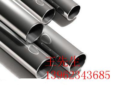 供應(yīng)江蘇張家港市地區(qū)廢304不銹鋼回收