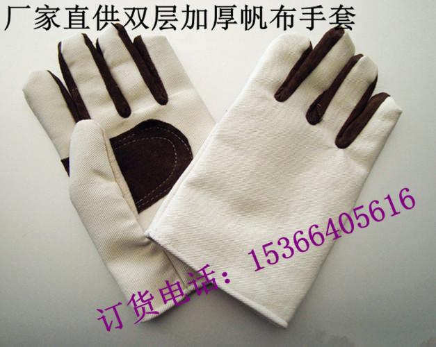 供應(yīng)帆布加皮手套生產(chǎn)廠家-帆布加皮手套生產(chǎn)商