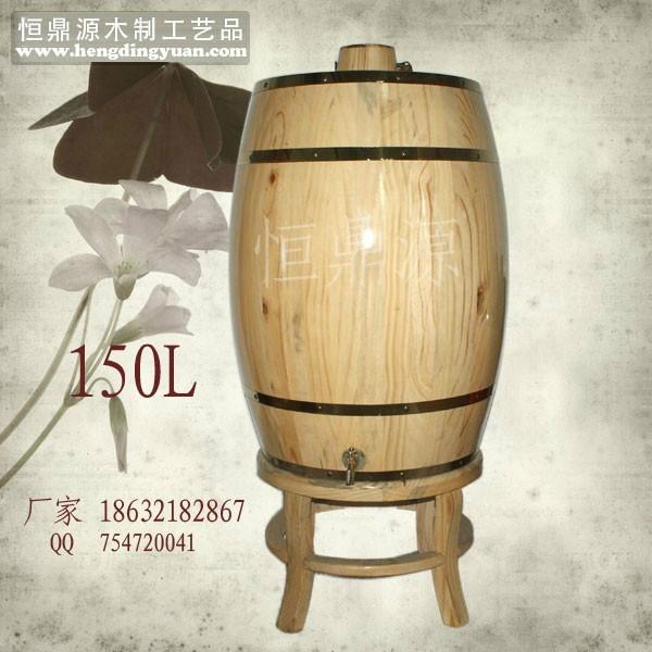 供應河北石家莊松木酒桶廠家