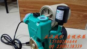 供應(yīng)PW-121E高壓泵  威樂PW-121E高壓泵正品價(jià)格