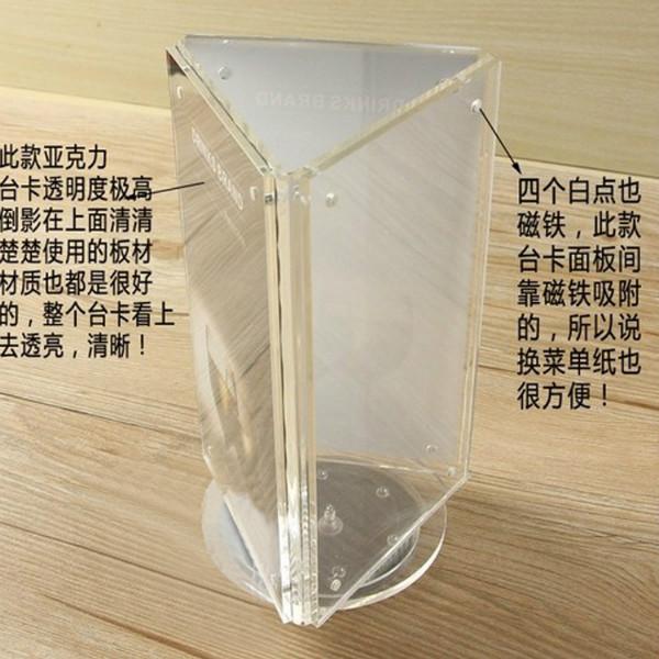 有機(jī)玻璃臺卡圖片/有機(jī)玻璃臺卡樣板圖 (2)