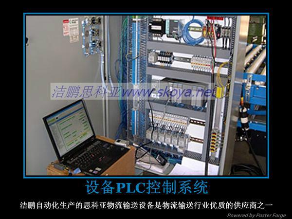 电子电器座椅空调组装装配线图片