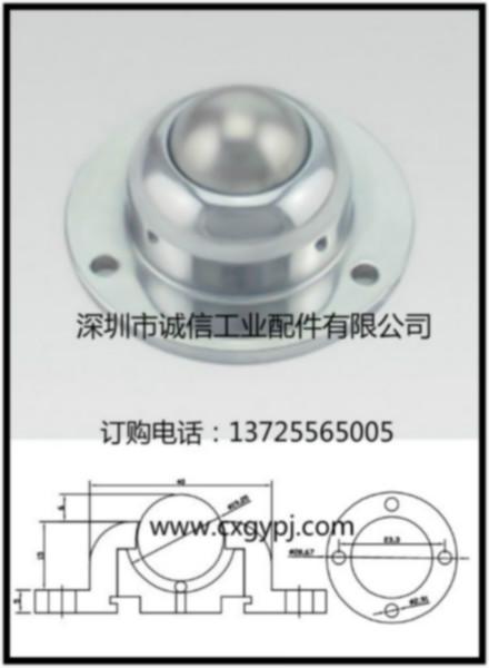 滚珠万向球飞碟牛眼万向牛眼图片