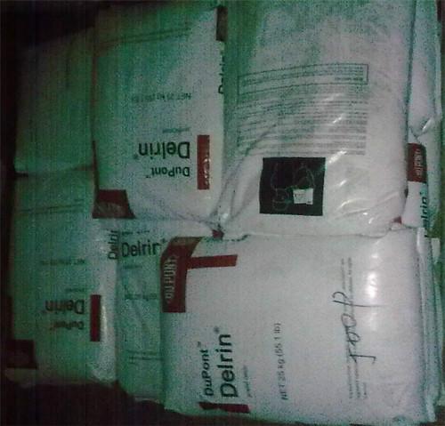 供應(yīng)阻燃級(jí)PA66 PA66FR50 25%玻纖增強(qiáng) 杜邦尼龍