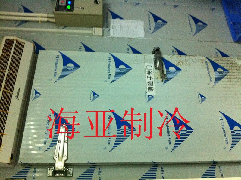 冷庫設備維修圖片/冷庫設備維修樣板圖 (4)