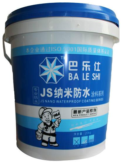 供应JS聚合物防水材料