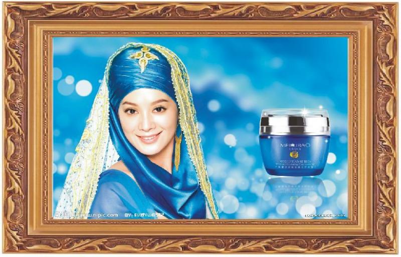 供應木制相框燈箱影樓婚紗相框燈箱