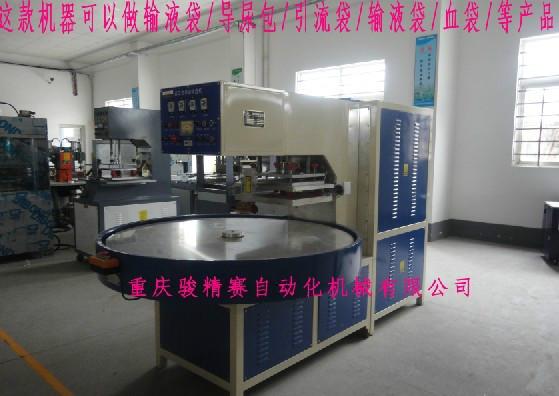 沖洗袋圖片/沖洗袋樣板圖 (4)