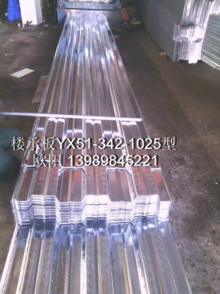 供應(yīng)杭州樓承板688型，鋅層275克樓承板688型，宣州樓承板688型，寧波樓承板688型