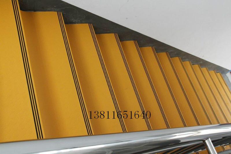 供應(yīng)彩色樓梯防滑踏步快速解決樓梯防滑的問題