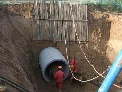 供應(yīng)甘谷縣水平定向鉆頂管施工