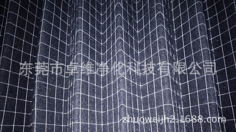 供應(yīng)廣東活性炭粗效過濾器