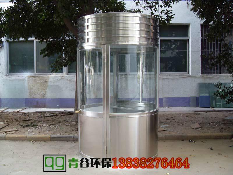 供應(yīng)山西崗?fù)ど轿髂局茘復(fù)E圓崗?fù)ぶ蛋鄭復(fù)な圪u亭太原移動式安保崗?fù)?  title=