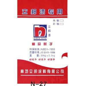 供应塑料编织袋PP编织袋厂彩印编织袋图片