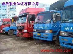 供應(yīng)最安全物流公司運(yùn)送，最安全物流公司