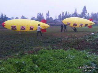 供應(yīng)成都廣告飛艇，航拍飛艇，四川，成都，重慶，云南，廣元飛艇廣告架線
