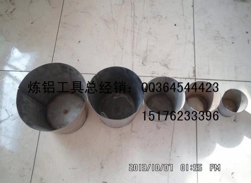 供應(yīng)煉鋁設(shè)備各種型號不銹鋼鋁水澆包