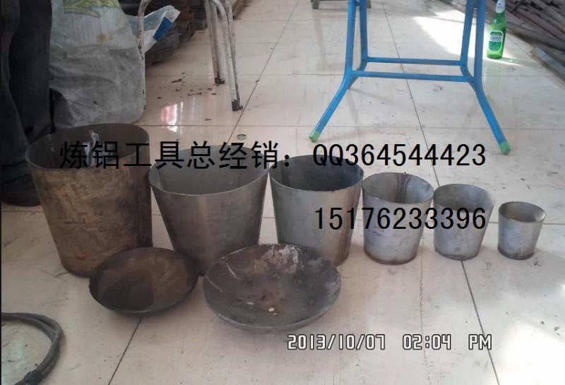 供應煉鋁用具設備添加劑總經(jīng)銷